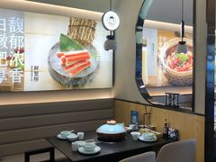 -椰小名·竹笙椰子鸡(中堂店)