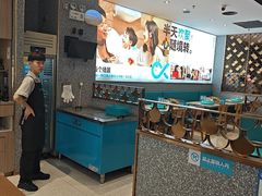 -半天妖烤鱼(西铁营万达店)