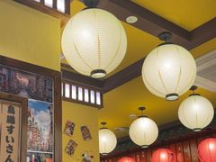 -鸟鹏烧鸟居酒屋(仁恒梦中心店)