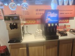 -成老灶火锅鸡(平山店)
