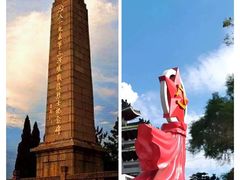 -梅州天地人花园酒店(梅县人民广场店)