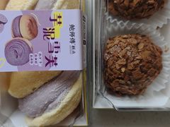-鲍师傅糕点(台东步行街店)