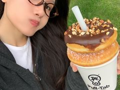 -Pull-Tab拉环咖啡(杭州市上城区来福士中心店)