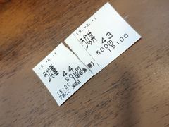 -宇奈とと(浅草店)