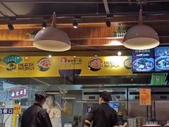 -鱼你在一起(南开天佑城店)