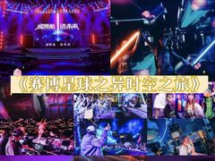 -里堂派对·独栋团建聚会小院轰趴馆(三圣乡店)