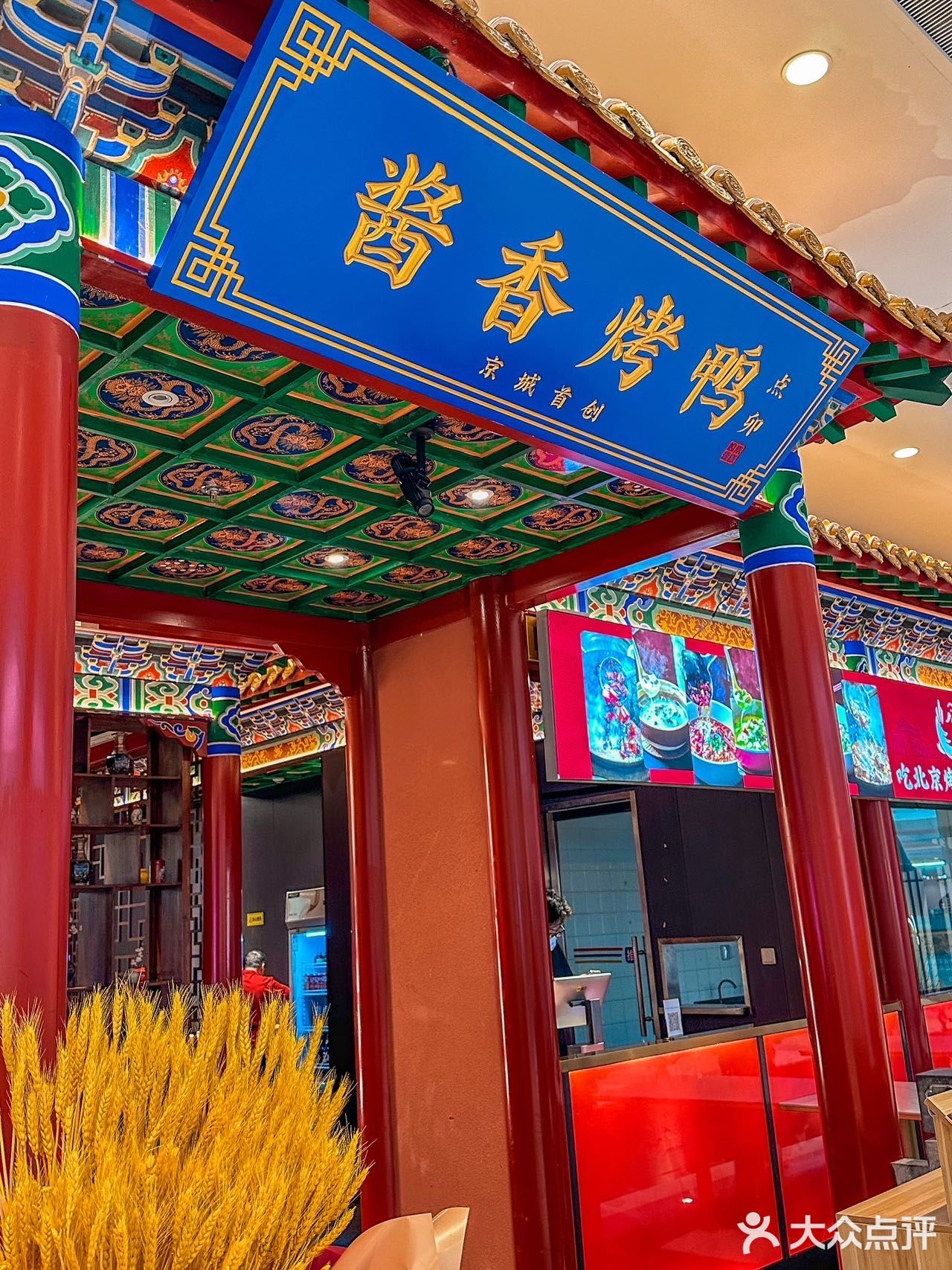 不来会后悔系列！！我心目中的完美餐厅