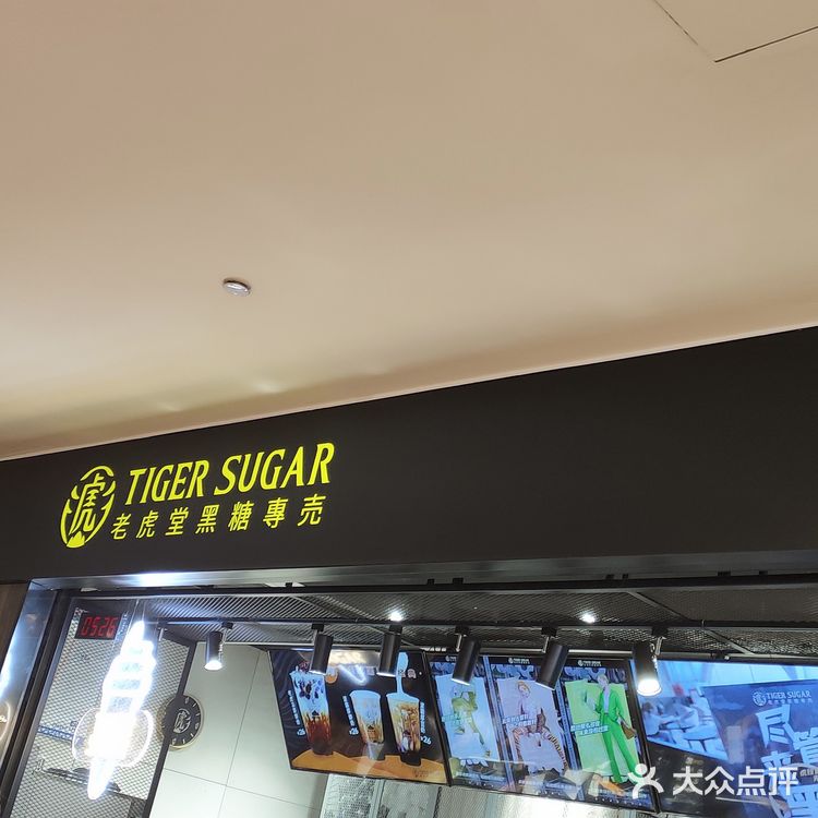 又渣又绿!夏日饮品首选哈哈哈