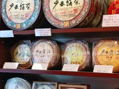 -华联发展销售中心(十月初五街店)