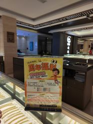 -中国黄金(北京旗舰店)
