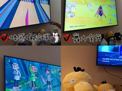 -Win Win电玩·日式の游戏馆