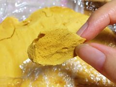 -老王记糕干(养鱼池路店)