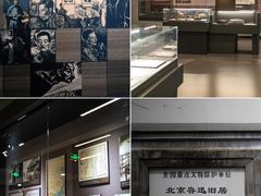 -妙应寺白塔