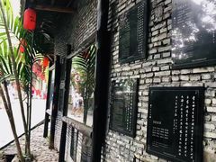 -观澜山水田园
