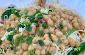 Dry-distilled Pea Noodles