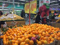 美特好超市(康宁街店-1113)-神农美特好生鲜超市(康宁街店)