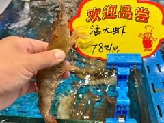 -靓湾海鲜·海景餐厅(小麦岛店)