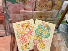 -龙湖重庆时代天街