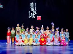 -艺彩童馨舞蹈培训学校(西湖道校区)