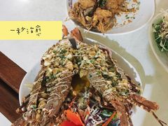 -班赞海鲜市场