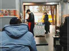 -山城盅盅面