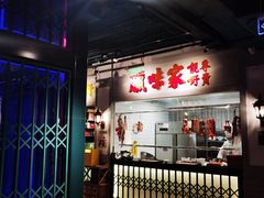 -老广酒楼(樱花店)