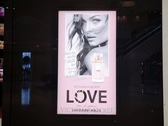 -Victoria's Secret(苏州中心全品类店)