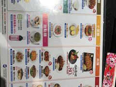 -胡须张鲁肉饭(美食文化馆店)