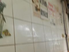 -十八梯眼镜面(五红路店)