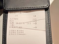 -湘邻呷铺·田园家宴(汉基广场店)