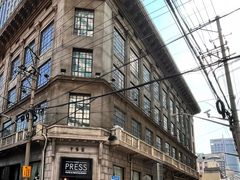 -THE PRESS(申报馆店)