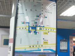 -大望路(地铁站)