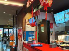 -汉堡王(上海凌云壹街坊店)