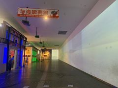 -厦门诚毅自然探索馆