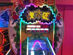 -嗨倍堂超级乐园(江南环球港店)