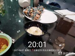 -云海轩·海鲜自助-河北云瑧世纪大饭店1F