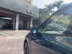 -优车会·V-KOOL威固(北山店)