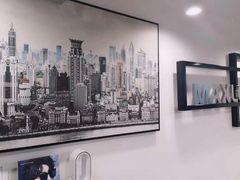 -无界眼镜MaxLess(五角场万达店)