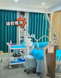 -南京康美美容医院·旗舰店