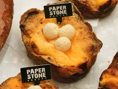 -PAPER STONE BAKERY(天汇广场店)
