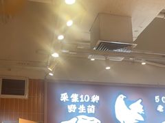 -云味馆·云南菜·云南米线(中洲店)