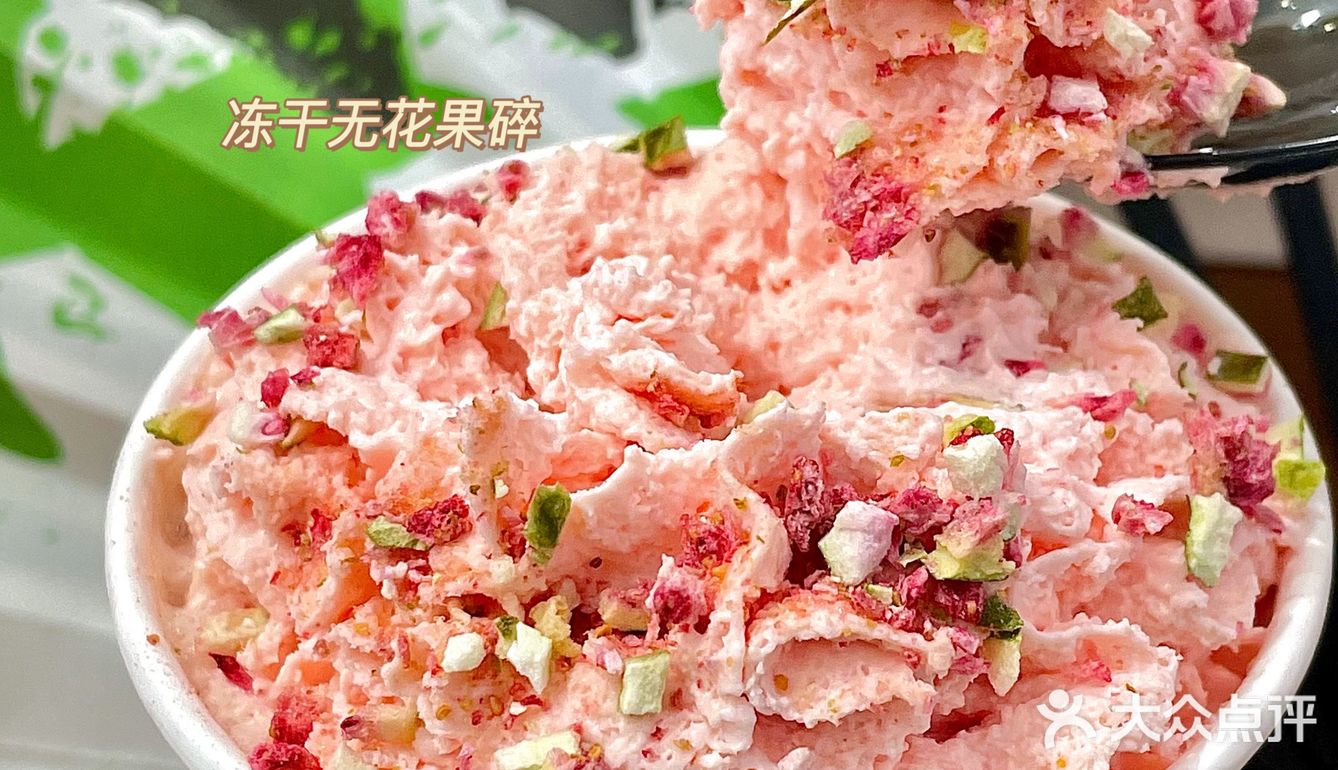青岛也有国风奶茶店啦！喝起来毫无负担！
