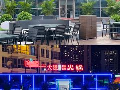 门面-大隐·成都火锅Bistro(合生麒麟新天地店)