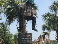 景点-上海迪士尼度假区