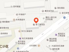 -紫丁香饭店-中餐厅