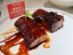 -粤集·手工粤菜(皇庭广场店)