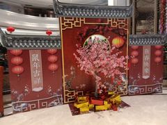 -昆山隆祺国际饭店