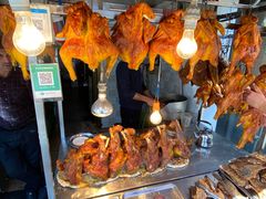 -艾力江和田馕坑烤肉店