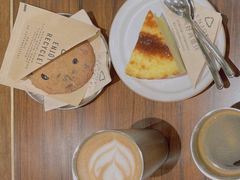 -Au Cafe&Roastery(华侨城店)