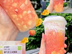-奈雪的茶(湖滨银泰in77C区PRO店)